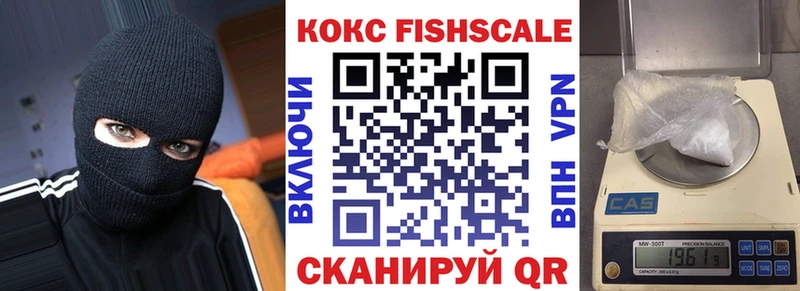 Cocaine 98%  даркнет сайт  Ленинск-Кузнецкий 
