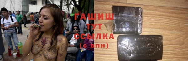 гашиш Алзамай
