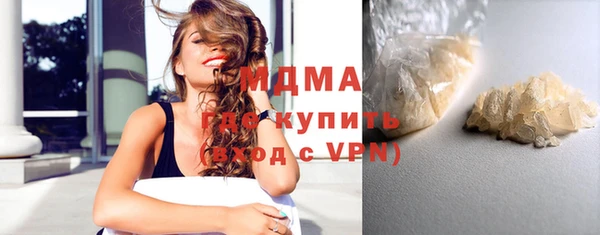 apvp Алексин
