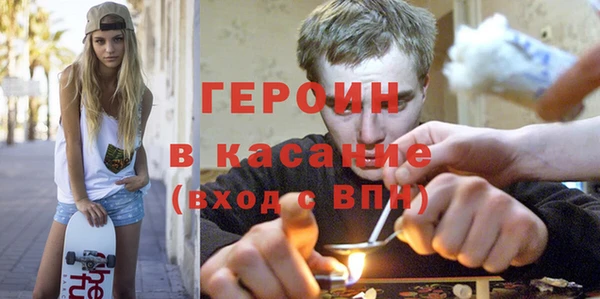 apvp Алексин