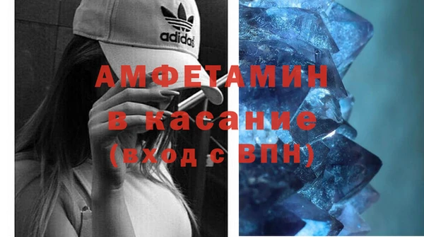 дистиллят марихуана Алексеевка