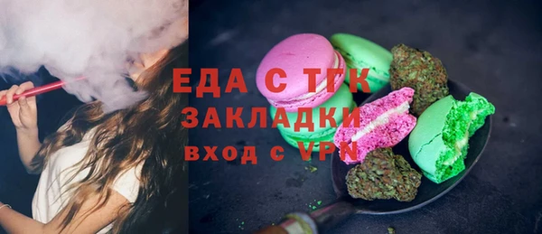 гашиш Алзамай